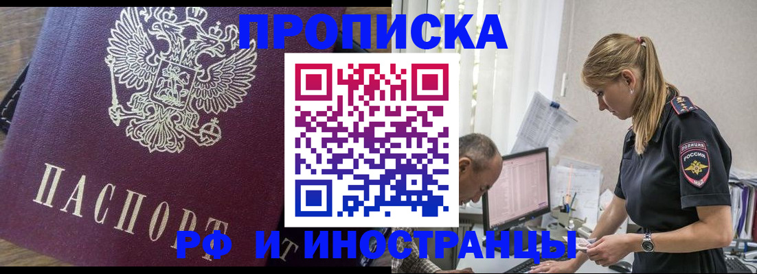 форма 3 в Тайге